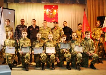 В Северной столице состоялось открытие Санкт-Петербургского отделения Межрегионального детско-юношеского военно-патриотического общественного движения «Гвардейская смена»